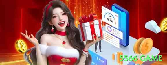 5566 game Slot Machine Legend Screenshot 1