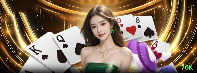 76k APK VIP v1.7.4 Screenshot 1