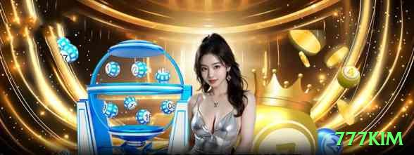 777kim Casino Official v5.5.1 Screenshot 1