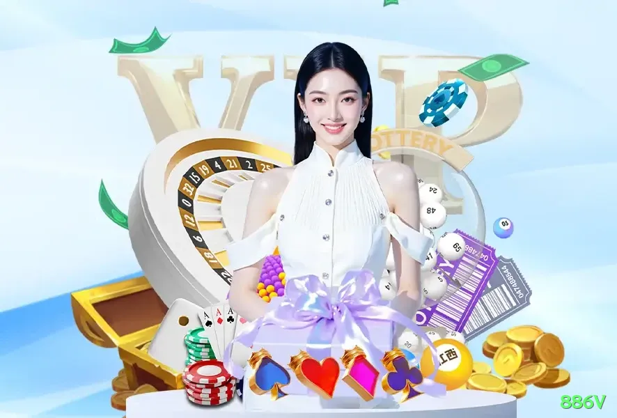 886v Bonus Legend v5.3.9 Screenshot 1