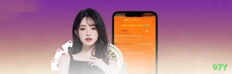 97y BR Ultimate Screenshot 2