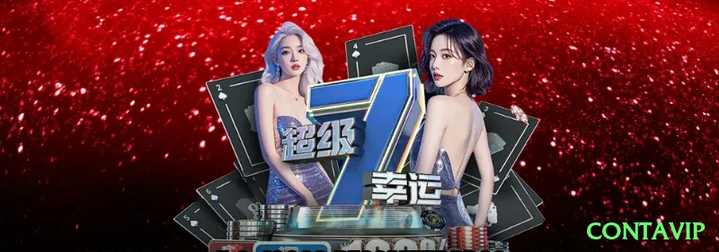 contavip Elite BR v2.6.9 Screenshot 1