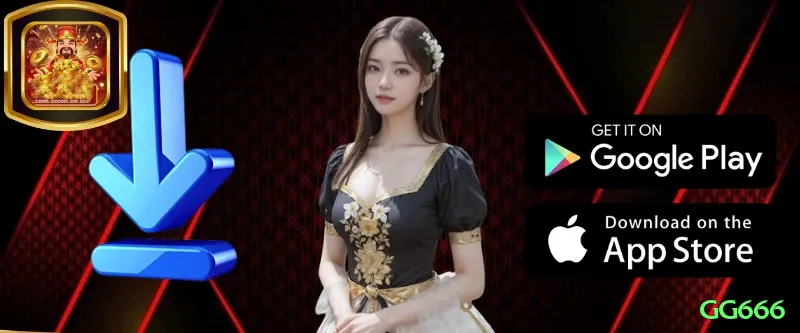 gg666 - Turbo v5.5.9 Screenshot 2