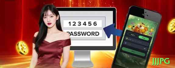 jjjpg Prime APK v4.6.9 Screenshot 2