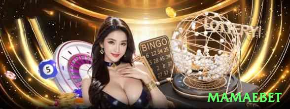 mamaebet - Prime v4.6.1 Screenshot 1