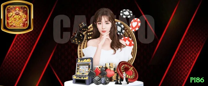 pi86 Official v5.2.2 Screenshot 2