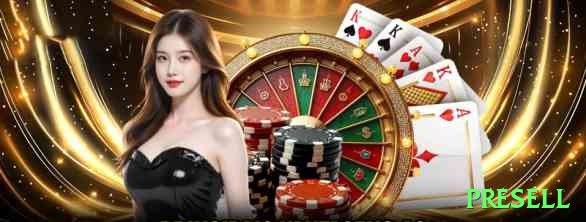 PRESELL King v5.9.0 Screenshot 2