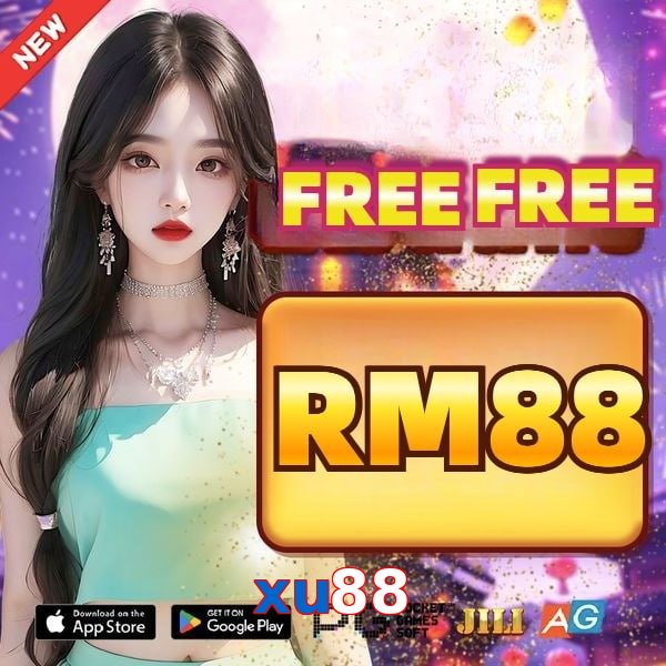 xu88